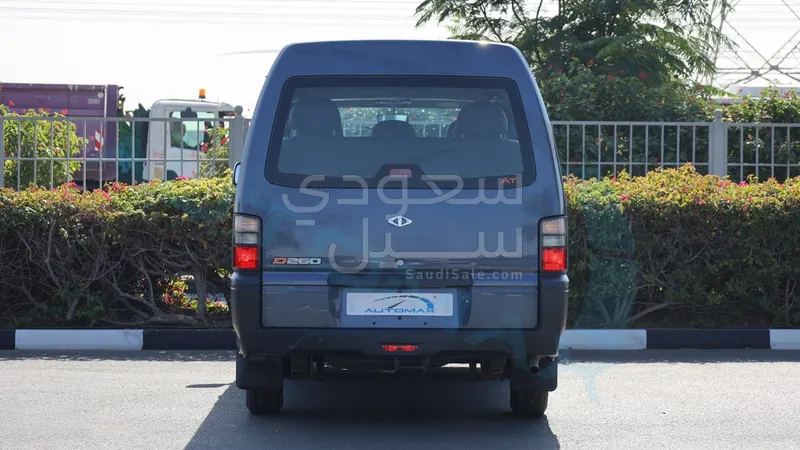 2025 سي ام سي فريكا