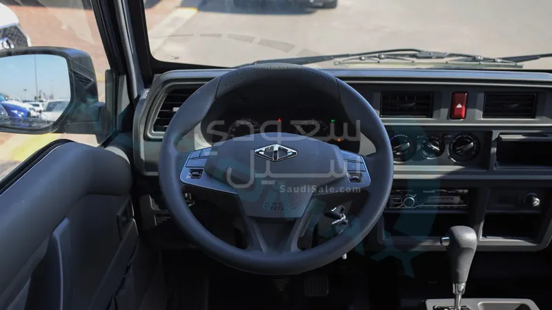 2025 سي ام سي فريكا