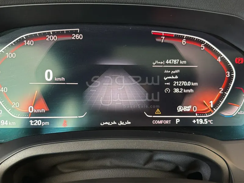 2023 بي ام دبليو الفئة الرابعة 430 أي