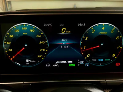 2022 مرسيدس - بنز جي إل إي 63إس أي إم جي