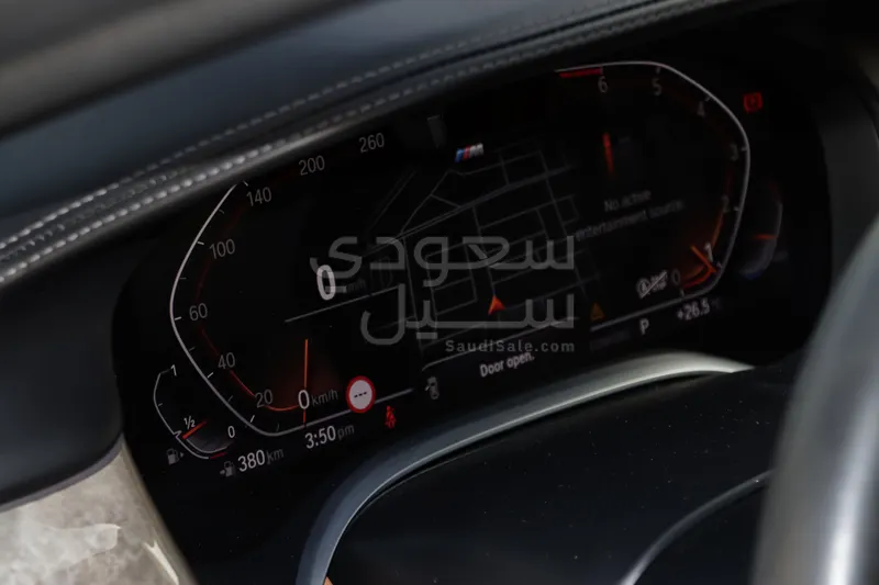 2020 بي ام دبليو الفئة السابعة 730 إل أي