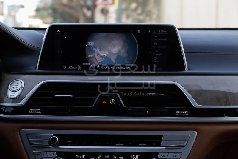 2020 بي ام دبليو الفئة السابعة 730 إل أي