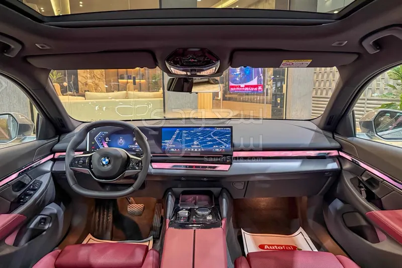 2026 بي ام دبليو الفئة الخامسة 520 أي