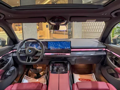 2026 بي ام دبليو الفئة الخامسة 520 أي إم كت