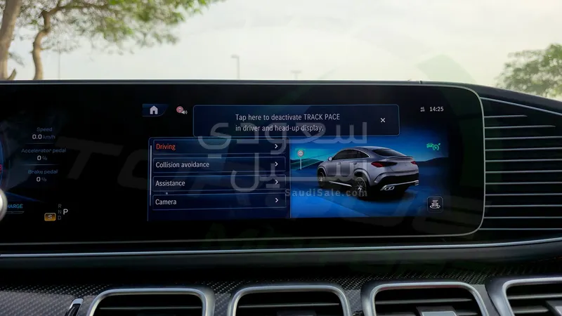 2026 مرسيدس - بنز جي إل إي 63إس أي إم جي