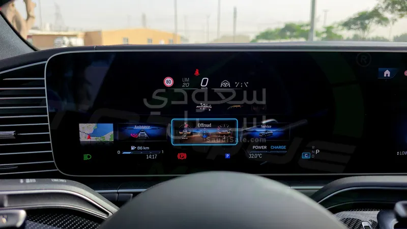 2026 مرسيدس - بنز جي إل إي 63إس أي إم جي