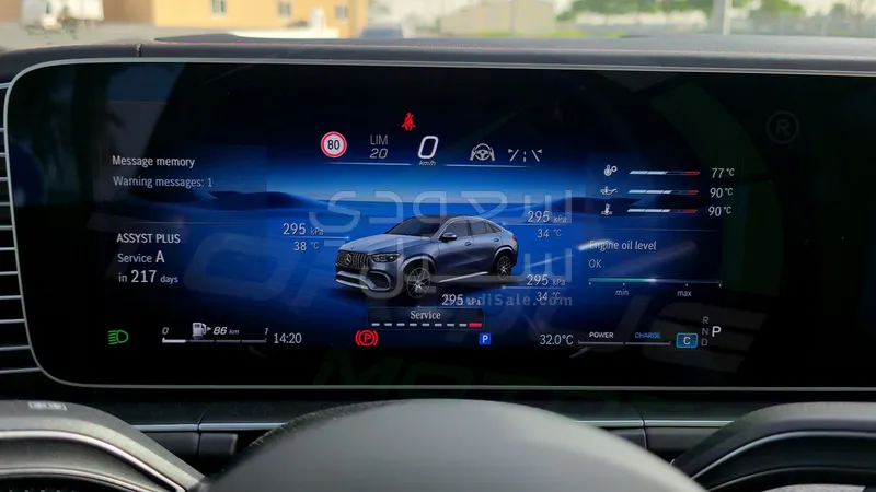 2026 مرسيدس - بنز جي إل إي 63إس أي إم جي