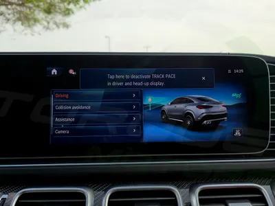 2026 مرسيدس - بنز جي إل إي 63إس أي إم جي