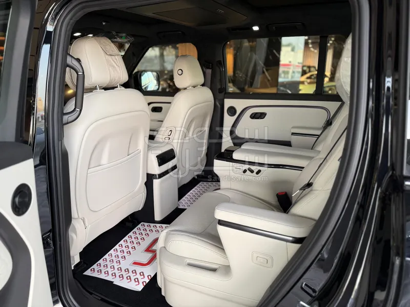 2026 روكس 01 أدماس