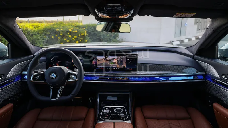 2026 BMW 7 Series 760Li