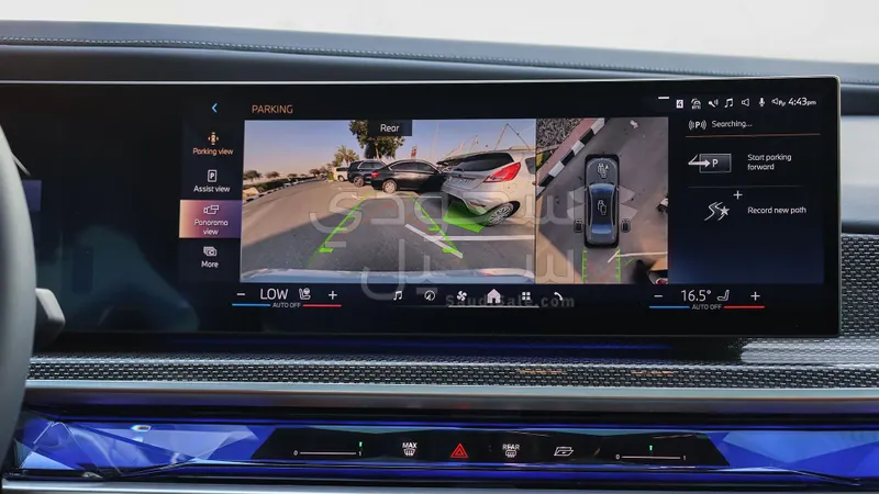 2026 BMW 7 Series 760Li