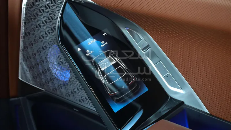 2026 BMW 7 Series 760Li