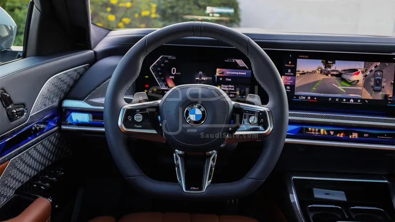 2026 BMW 7 Series 760Li