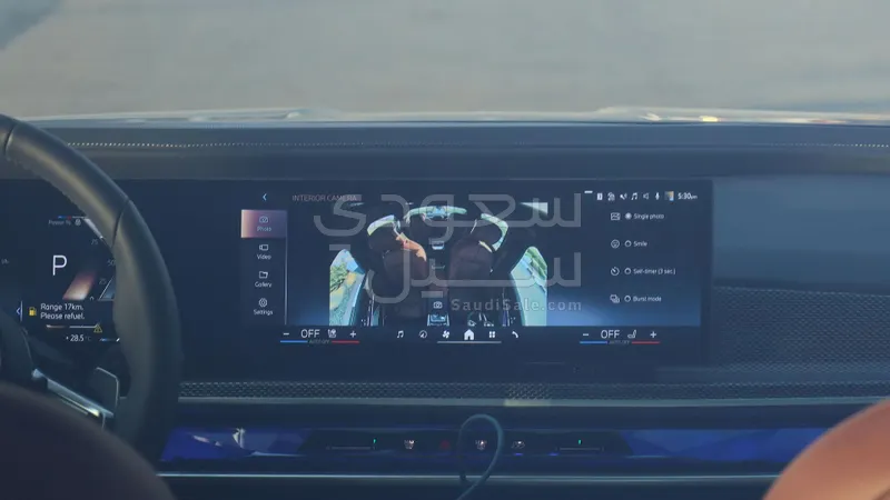 2026 BMW 7 Series 760Li