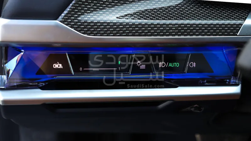 2026 BMW 7 Series 760Li