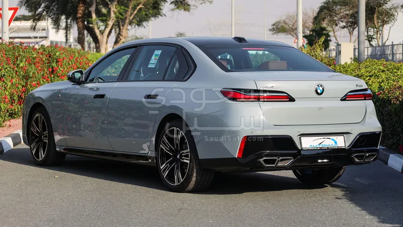 2026 BMW 7 Series 760Li
