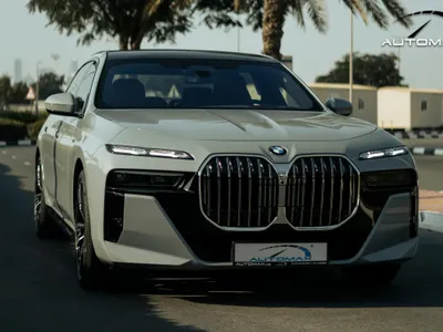 2026 BMW 7 Series 760Li