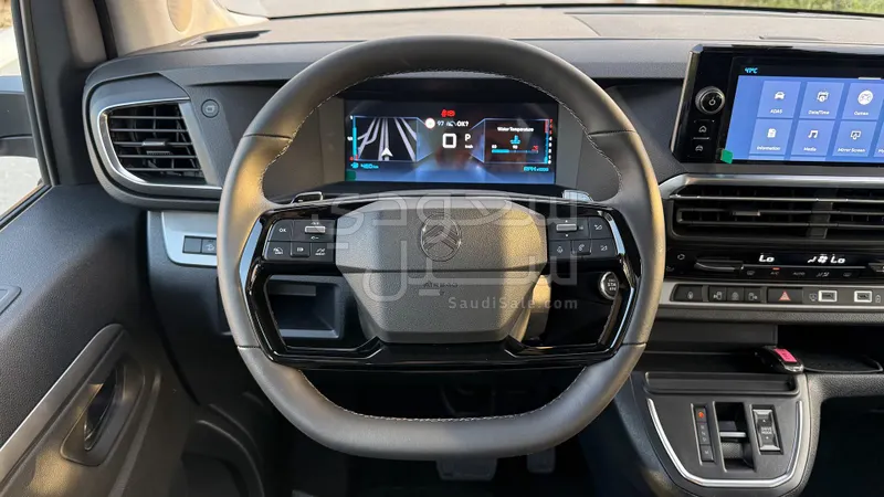 2026 Citroen Berlingo