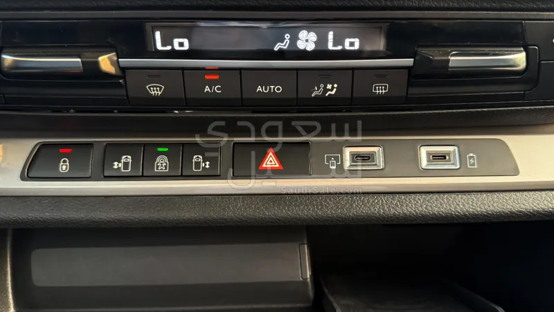 2026 Citroen Berlingo