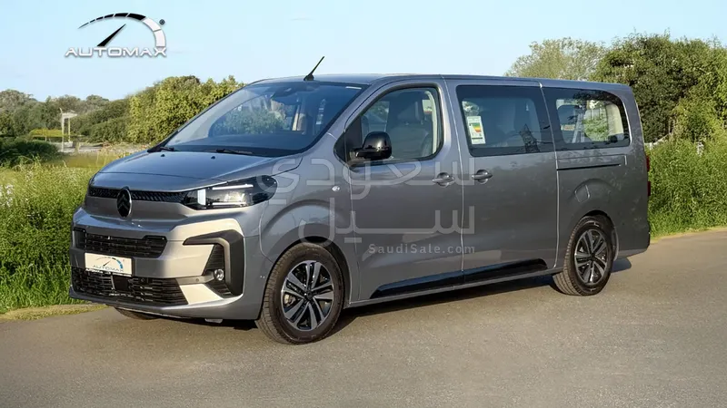 2026 Citroen Berlingo