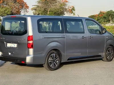 2026 Citroen Berlingo