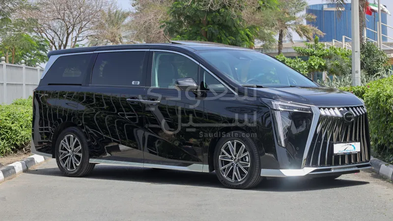 2026 جي ايه سي جي اس 8