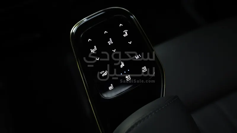 2026 جي ايه سي جي اس 8