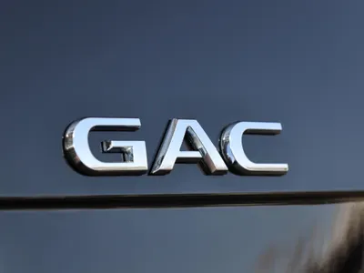 2026 جي ايه سي جي اس 8