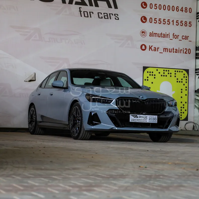 2026 BMW 5 Series 520i