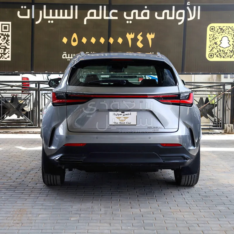 2026 Lexus NX 350
