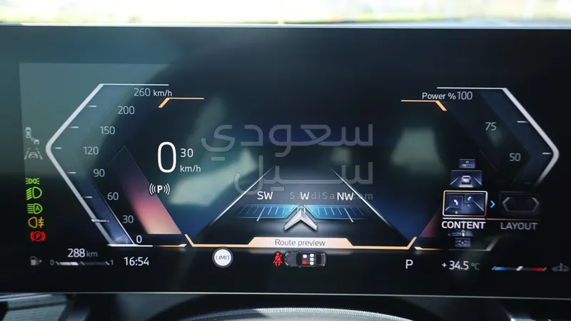 2026 بي ام دبليو الفئة الخامسة 530 إم كت