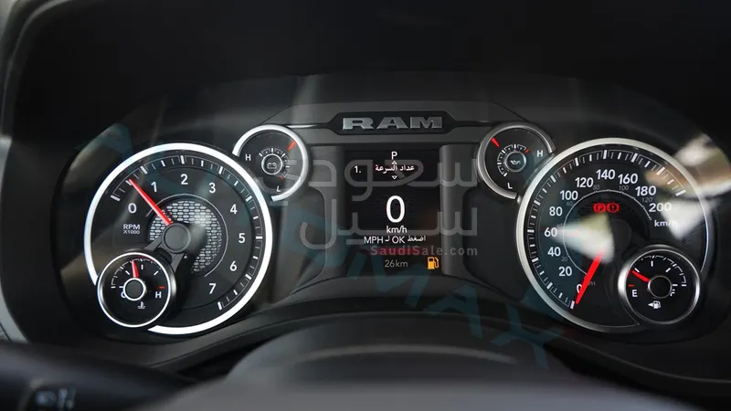 2025 دودج رام