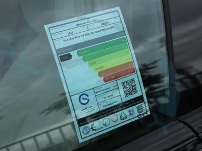 2026 مرسيدس - بنز سي إل إي 200