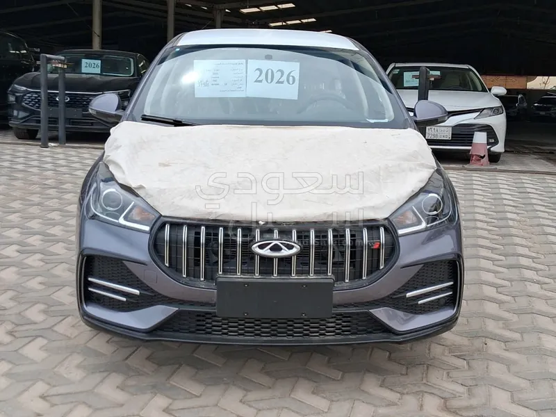 2026 شيري اريزو 5