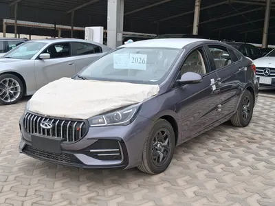 2026 شيري اريزو 5