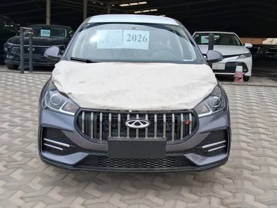 2026 شيري اريزو 5