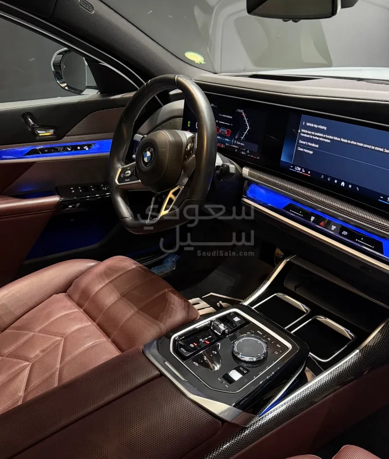 2025 بي ام دبليو الفئة السابعة 740أي