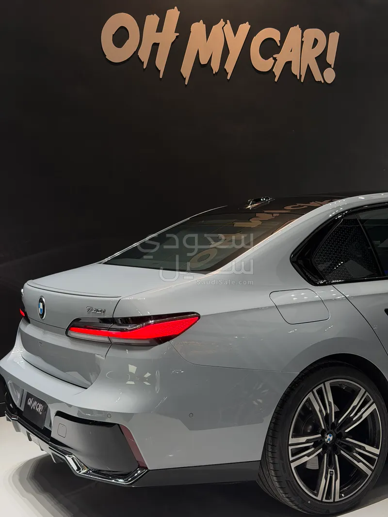 2025 بي ام دبليو الفئة السابعة 740أي