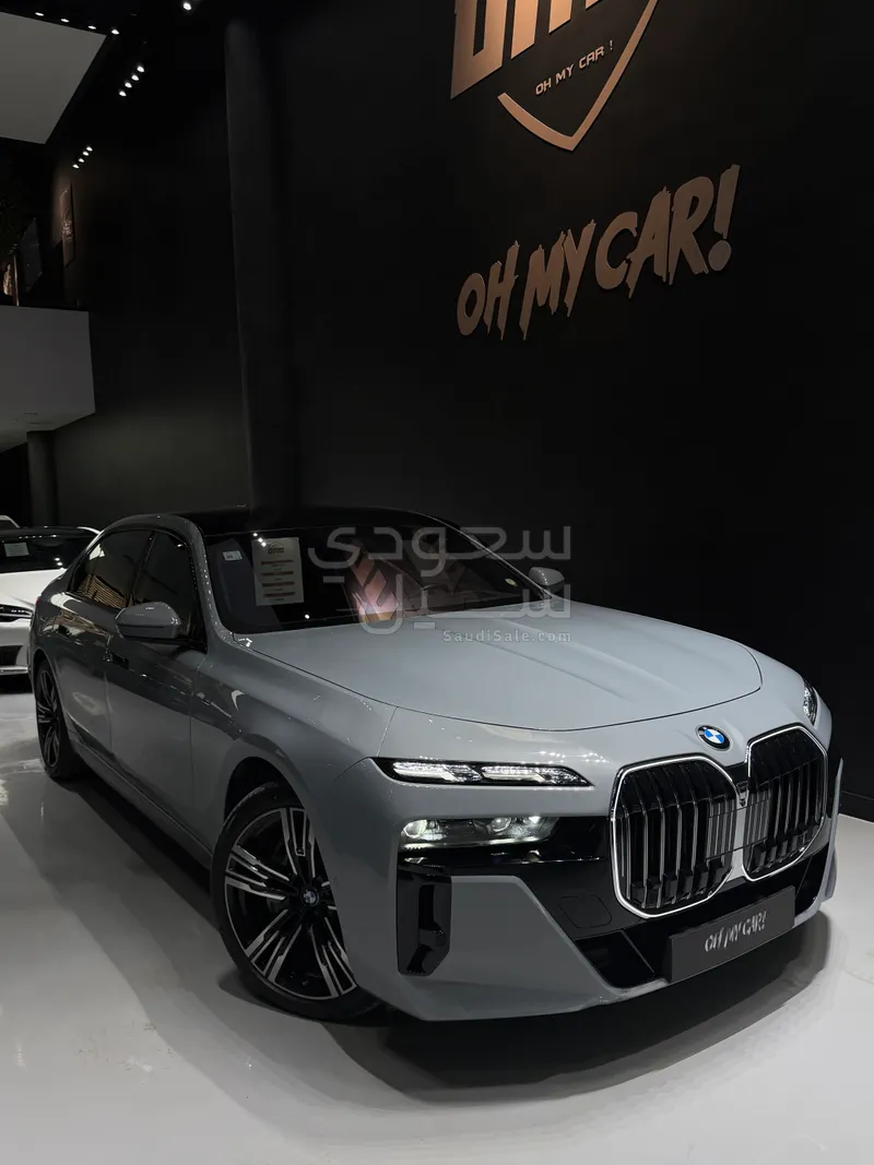 2025 بي ام دبليو الفئة السابعة 740أي
