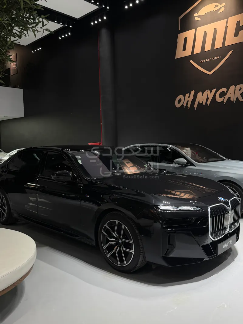 2025 BMW 7 Series 735i