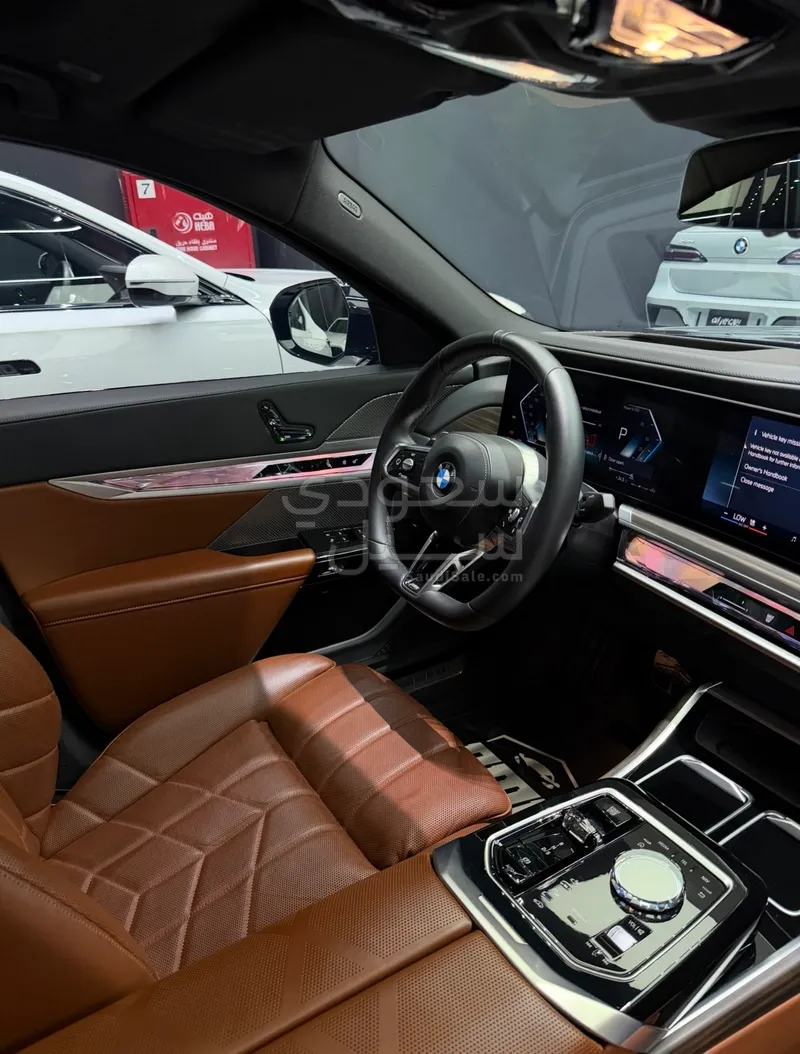 2025 BMW 7 Series 735i