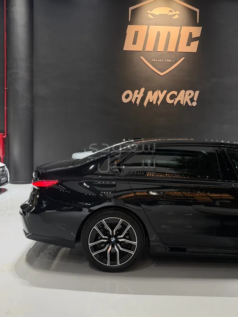2025 BMW 7 Series 735i