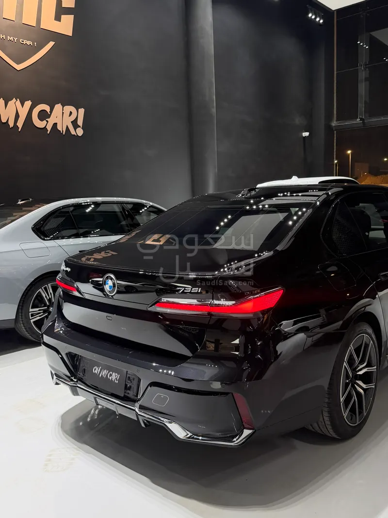 2025 BMW 7 Series 735i