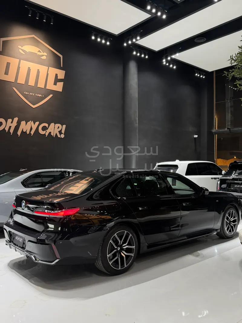 2025 BMW 7 Series 735i