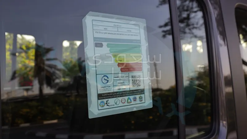 2025 جييب رانجلر سبورت بلس