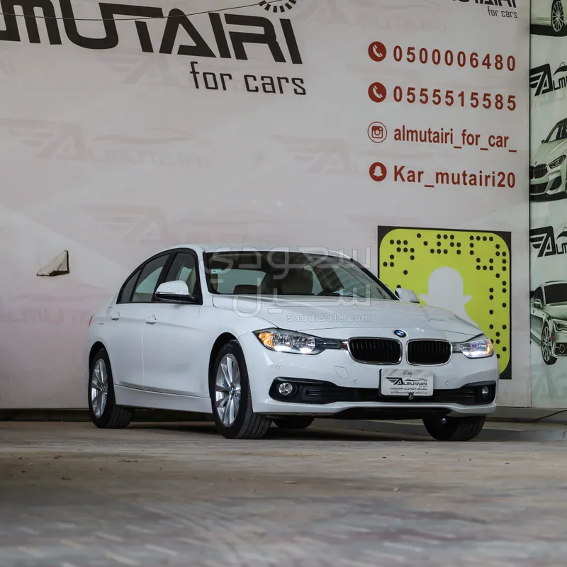 2016 BMW 3 Series 320i