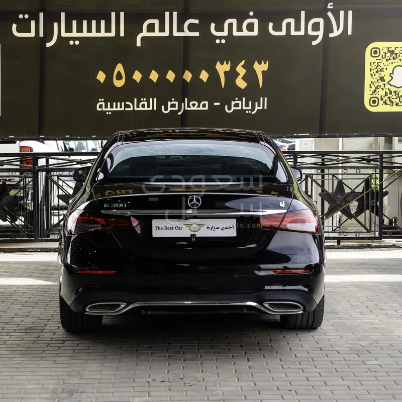 2021 مرسيدس - بنز إي 300