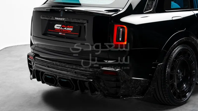 2026 رولز رويس كولينان