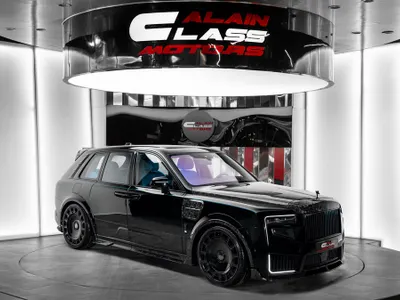 2026 رولز رويس كولينان