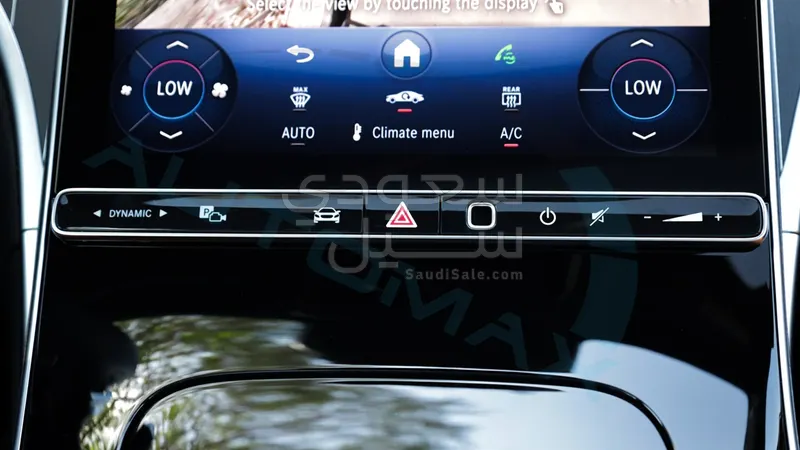 2026 مرسيدس - بنز سي 200